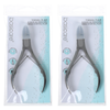 Basicare Toenail Plier 4.7 Inch Stainless Steel Pedicure Tool Twin Pack