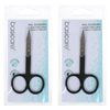 Basicare Stainless Steel Nail Scissors Rubber Grip Precision Grooming Tool 2 Pack
