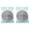 Basicare Body Scrubber 14cm Natural Sisal Fibre Exfoliating 2 Pack