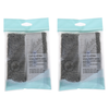Basicare Exfoliating Sisal Bath Mitt 13cm x 20cm Natural Fibre Pack of 2
