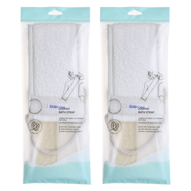 Basicare Back Strap Loofah Towelling Exfoliating Shower Body Scrub 2 Pack