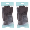 Basicare Exfoliating Body Gloves Brown 2 Pack Smooth Healthy Skin
