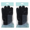 Basicare Exfoliating Body Gloves White with Blue Dots for Smooth Radiant Skin x 2
