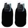 Basicare Exfoliating Body Gloves White with Purple Dots Smooth Healthy Skin x 2