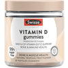 Swisse Ultiboost Vitamin D Gummies 60 Pastilles