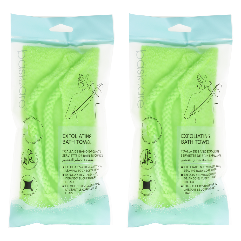 Basicare Exfoliating Bath Towel Yellow Pack of 2 Back Scrubber Deep Clean