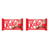 Nestle Kit Kat 4 Finger Milk Chocolate Bar 42g x 48 Bundle of 2