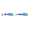 Nestle Milkybar White Chocolate Bar 44g x 42 Bundle of 2