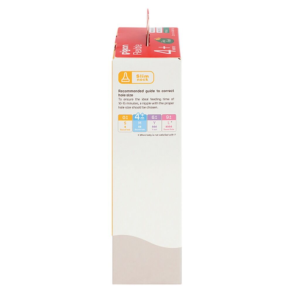Pigeon Slim Neck PP Bottle 240mL 2 Pack