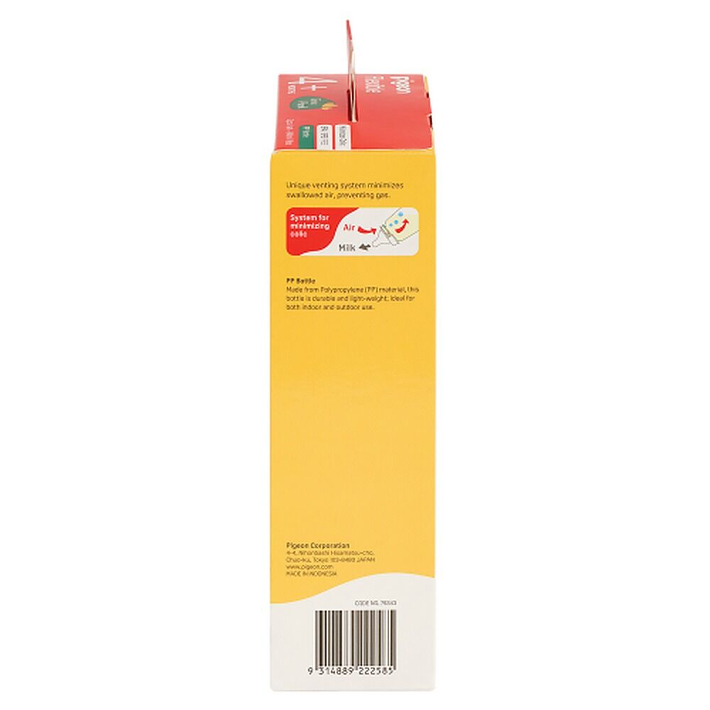 Pigeon Slim Neck PP Bottle 240mL 2 Pack