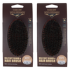 Basicare Military Beard and Hair Brush Pack of 2 Firm Natural Boar Bristles