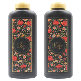 Maja Perfumed Talcum Powder 200g Pack of 2 Delicate Fresh Scent