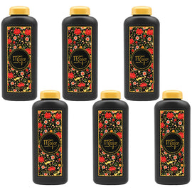 Maja Perfumed Talcum Powder 200g Bundle of 6