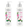 Yardley English Rose Silky Smooth Body Lotion 2 x 250ml