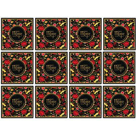 Maja Perfumed Talc Dusting Powder 150g Luxury Drum Bundle of 12