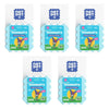 Natural Patch Co. NatPat Kids Mosquito Repellent Stickers Pack of 5