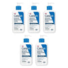 CeraVe Intensive Moisturising Lotion 236mL Pack of 5