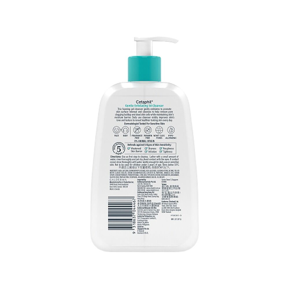 Cetaphil Gentle Exfoliating SA Cleanser 236mL