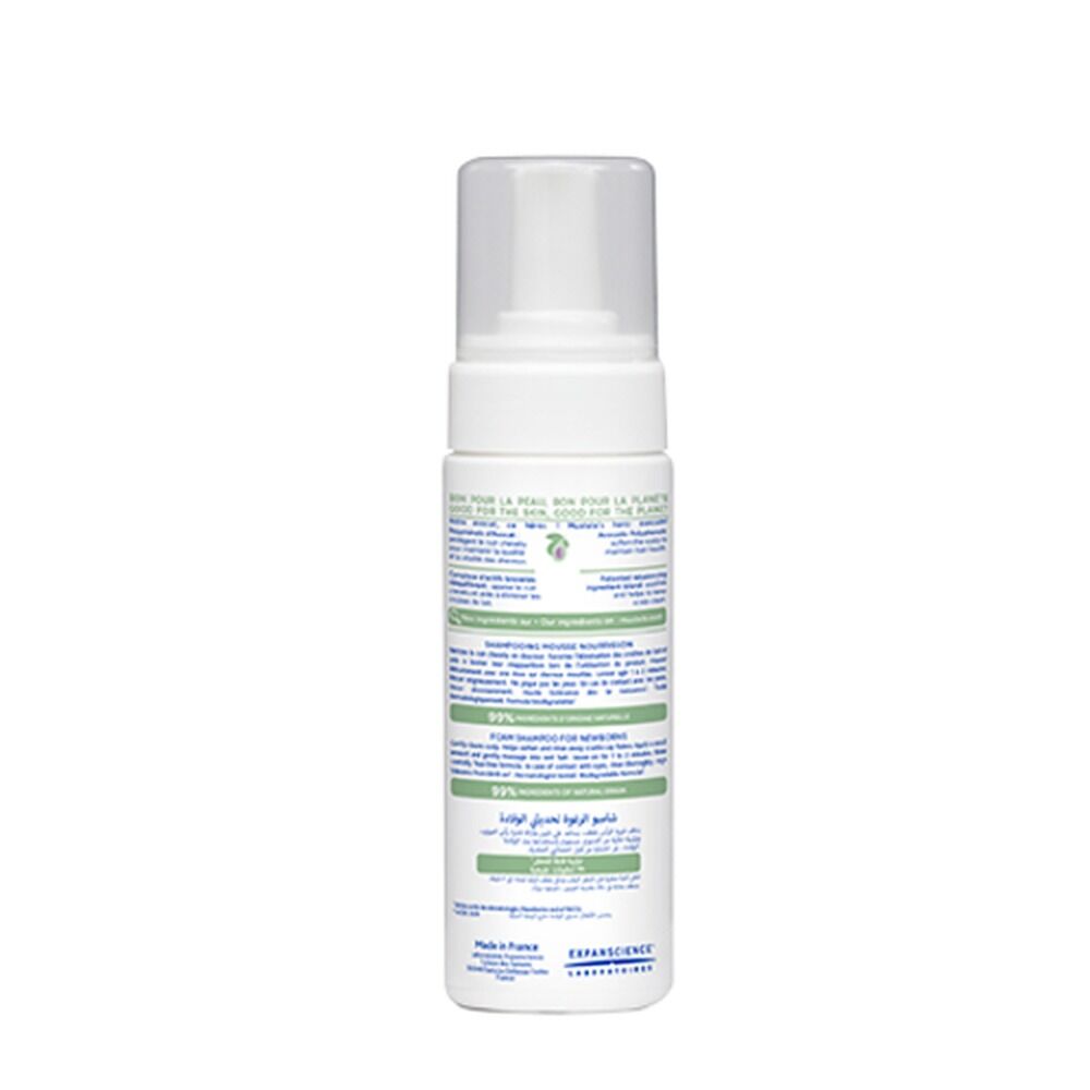 Mustela Newborn Foam Shampoo for Cradle Cap Prevention 150mL