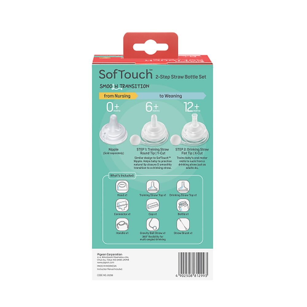 Pigeon SofTouch 2-Step Straw Bottle Set 6+ Months 240mL