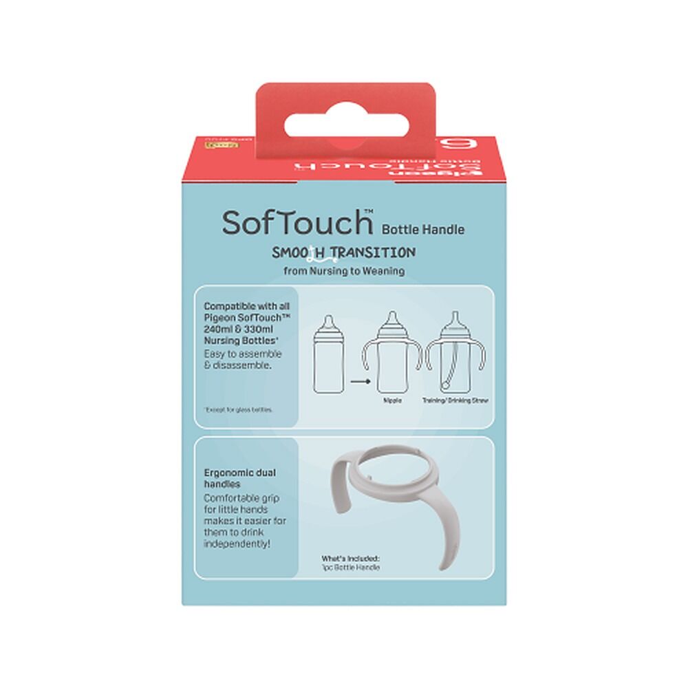 Pigeon SofTouch Bottle Handle 6+ Months
