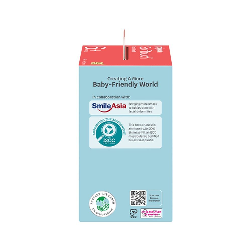 Pigeon SofTouch Bottle Handle 6+ Months