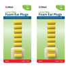 EziMed Foam Ear Plugs 4 Pairs + Case x 6 Bundle of 2