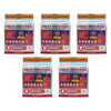 Pain Away Heat Patches Regular, 8 Pack Bundle of 5