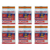 Pain Away Heat Patches Regular, 8 Pack Bundle of 6