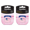Vaseline Lip Therapy Pink Bubbly Lip Balm 7g x 8 Bundle of 2