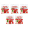 Double D Sugar Free Gummy Bears 90g x 12 Bundle of 5