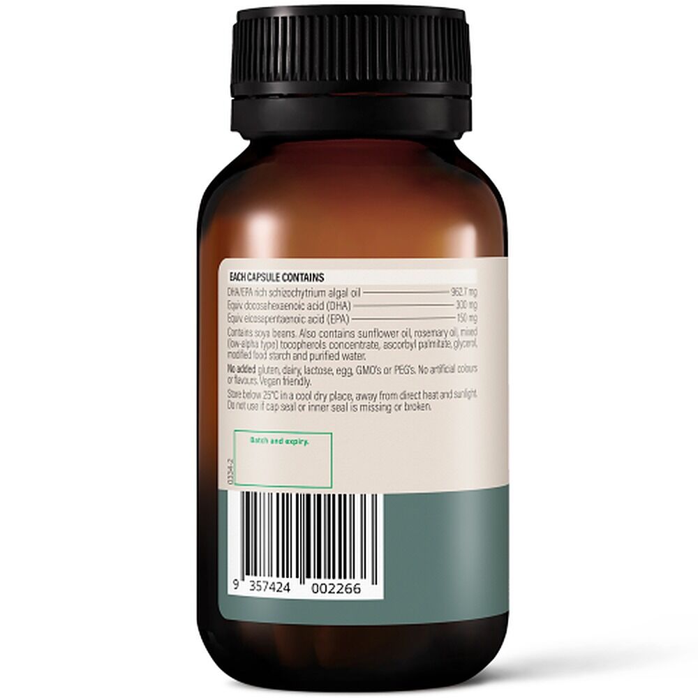 Wanderlust Plant Omega 60 Capsules
