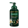 Palmolive Foam Hand Wash Luminous Oils Vanilla 400mL