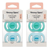 Tommee Tippee UltraLight StayPut Soother 0-6 Months 2 Pack Bundle of 2