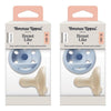 Tommee Tippee Breast-Like Soother 0-6m 2 Pack Bundle of 2
