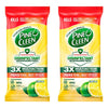 Pine O Cleen Disinfectant Biodegradable Cleaning Wipes Lemon 60 Bundle of 2
