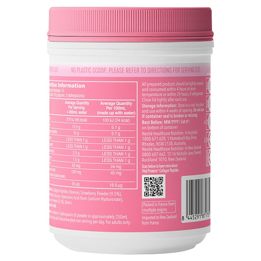Vital Proteins Allure Collagen Powder Strawberry-Lemon 271g