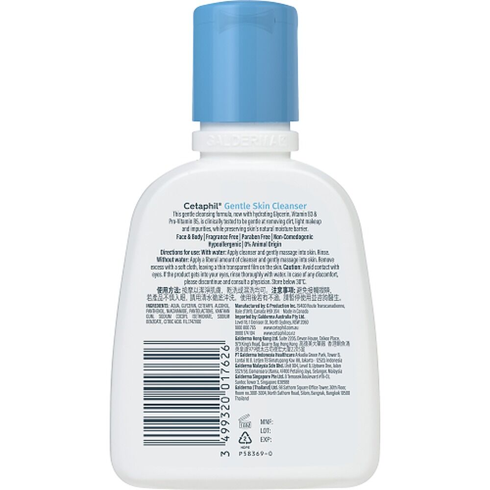Cetaphil Gentle Skin Cleanser 118mL
