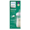 Philips Avent Natural Response 240mL Glass Baby Bottle