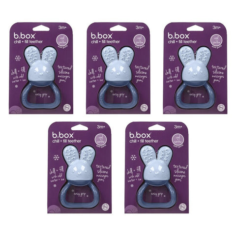 B.box Chill + Fill Teether - Lullaby Blue Pack of 5