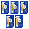 NIVEA Ultra Care & Protection Lip Balm SPF 50 4.8g x 8 Bundle of 5