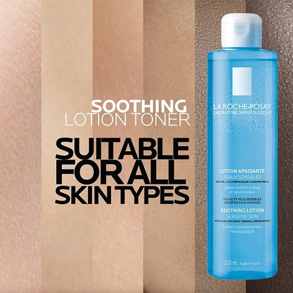 La Roche-Posay Physiological Soothing Lotion 200mL x 3