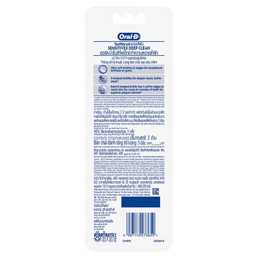 Oral-B SensitiveX Gentle Clean Toothbrushes, Pack of 3