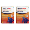 Inflamax Muscular Pain Heat Patches S-M 2 Pack Bundle of 2