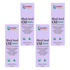 Soodox Organic Black Seed Oil 50mL Pack of 4