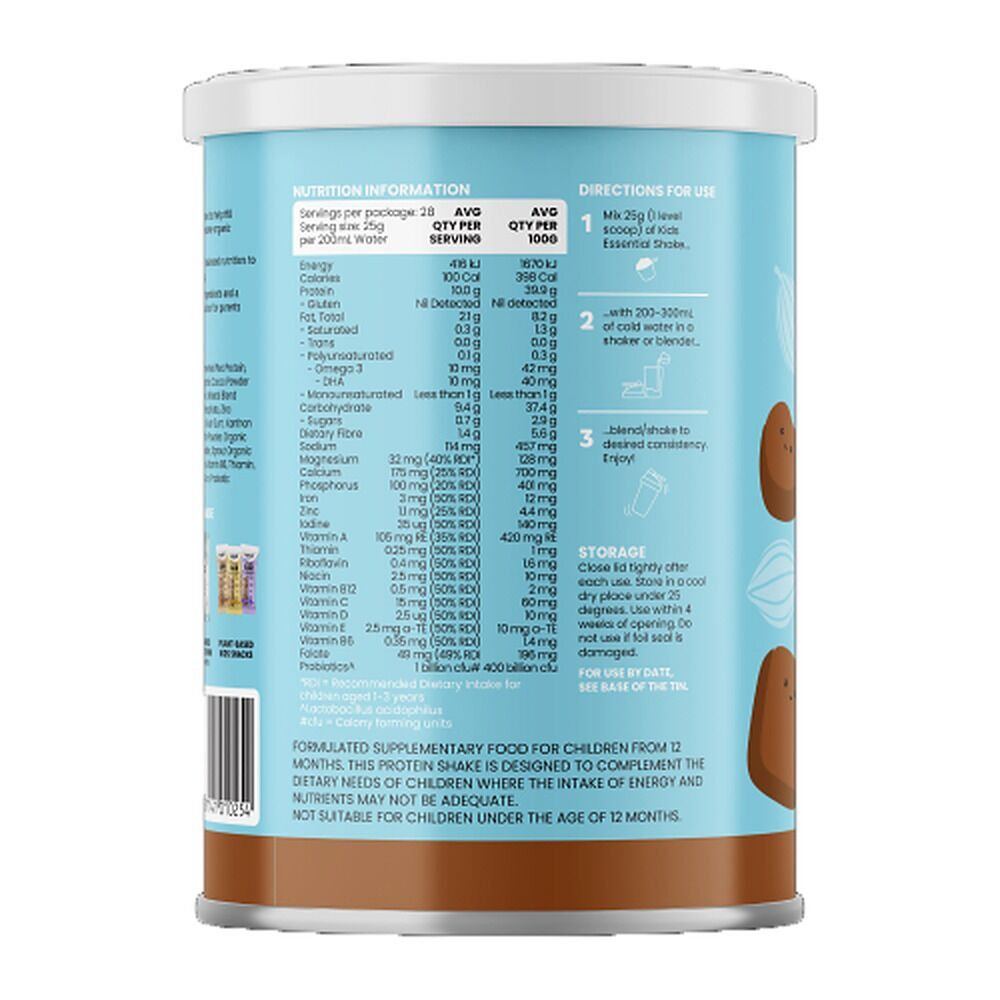 Sprout Organic Essential Shake Chocolate 700 Grams