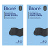 Biore Charcoal Deep Cleansing Pore Strips 6 Pack Bundle of 2