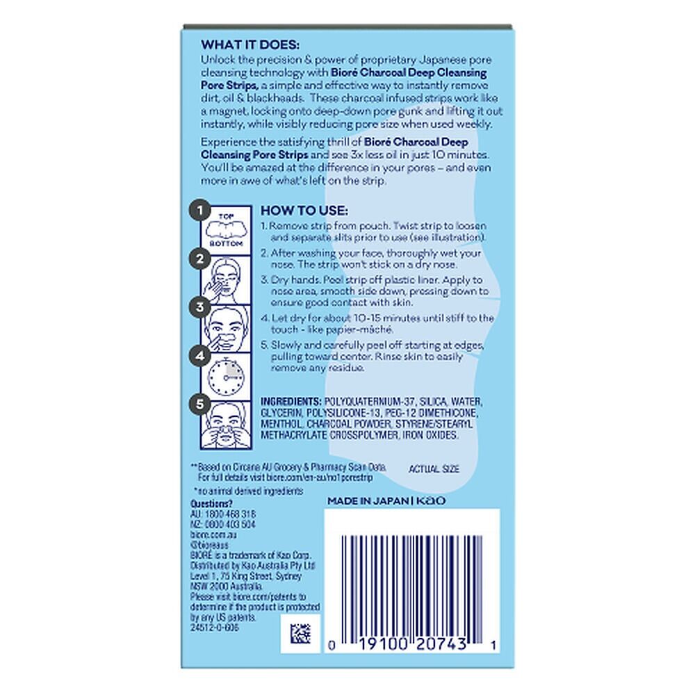 Biore Charcoal Deep Cleansing Pore Strips 6 Pack