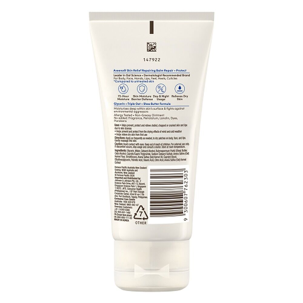 Aveeno Skin Relief Repairing Balm 75mL