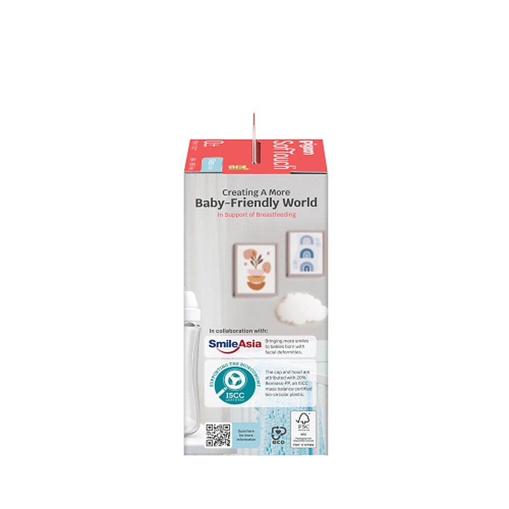 Pigeon SofTouch Glass Bottle 0+ Months 160mL